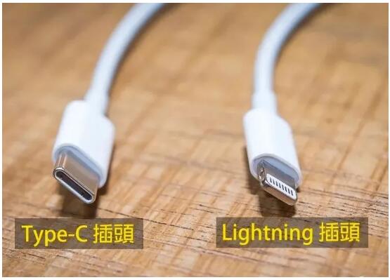 歐盟擬統(tǒng)一使用USB-C接口, 蘋果全線產(chǎn)品要推翻重來(lái)? --精密零件加工行業(yè)