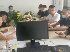 熱烈歡迎萬江發(fā)改委和經(jīng)貿(mào)委來我司考察工作!