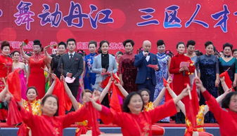 商洛市群眾藝術(shù)館榮獲2019年全省公共文化服務(wù)大型活動(dòng)優(yōu)秀組織獎(jiǎng) 文化藝術(shù)交流的組織力與創(chuàng)新實(shí)踐